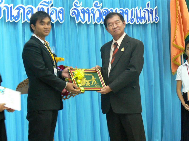 ../Picture/2552/P1360885 (Medium).JPG